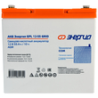 ИБП для котла Энергия Smart 2 300 Вт + Аккумулятор Grid 55 Ah 12 v (300Вт - 100мин) - ИБП и АКБ - ИБП Энергия - ИБП для котлов отопления - omvolt.ru